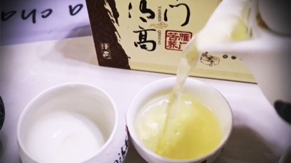 一杯清茶,惬意生活美如画